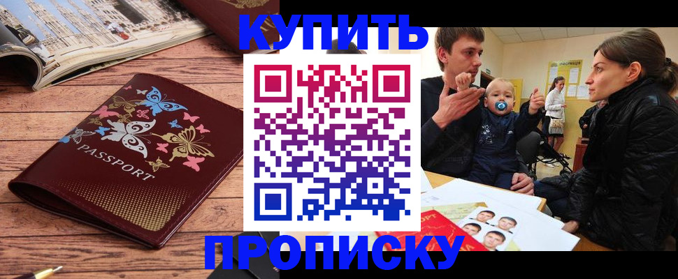 форма 3 в Выксе